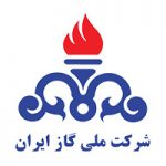شرکت-ملی-گاز-ایران